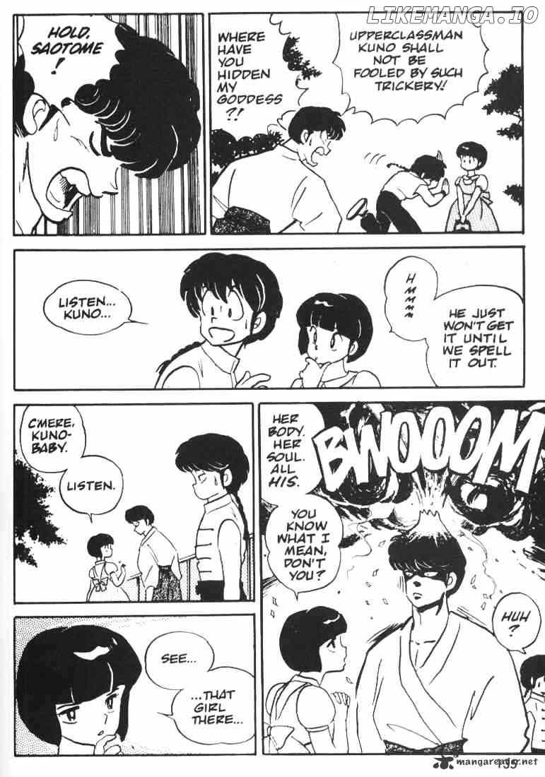 Ranma 1/2 chapter 1 - page 133