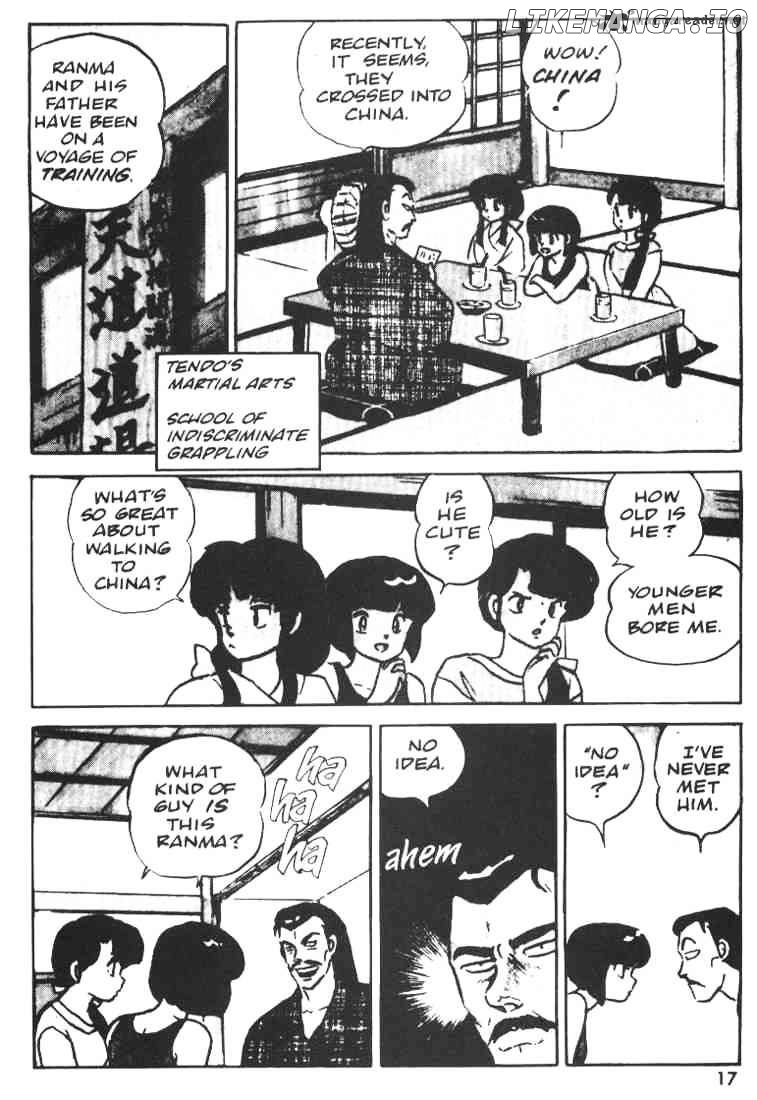 Ranma 1/2 chapter 1 - page 15