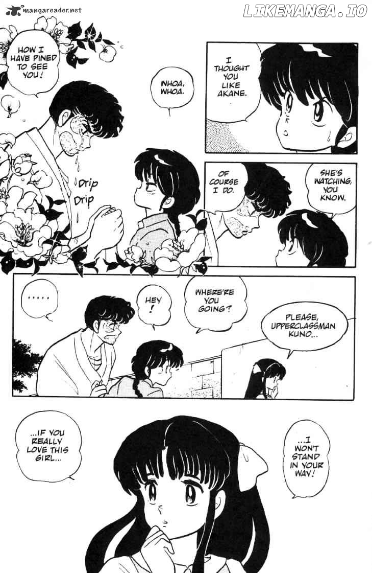 Ranma 1/2 chapter 1 - page 168