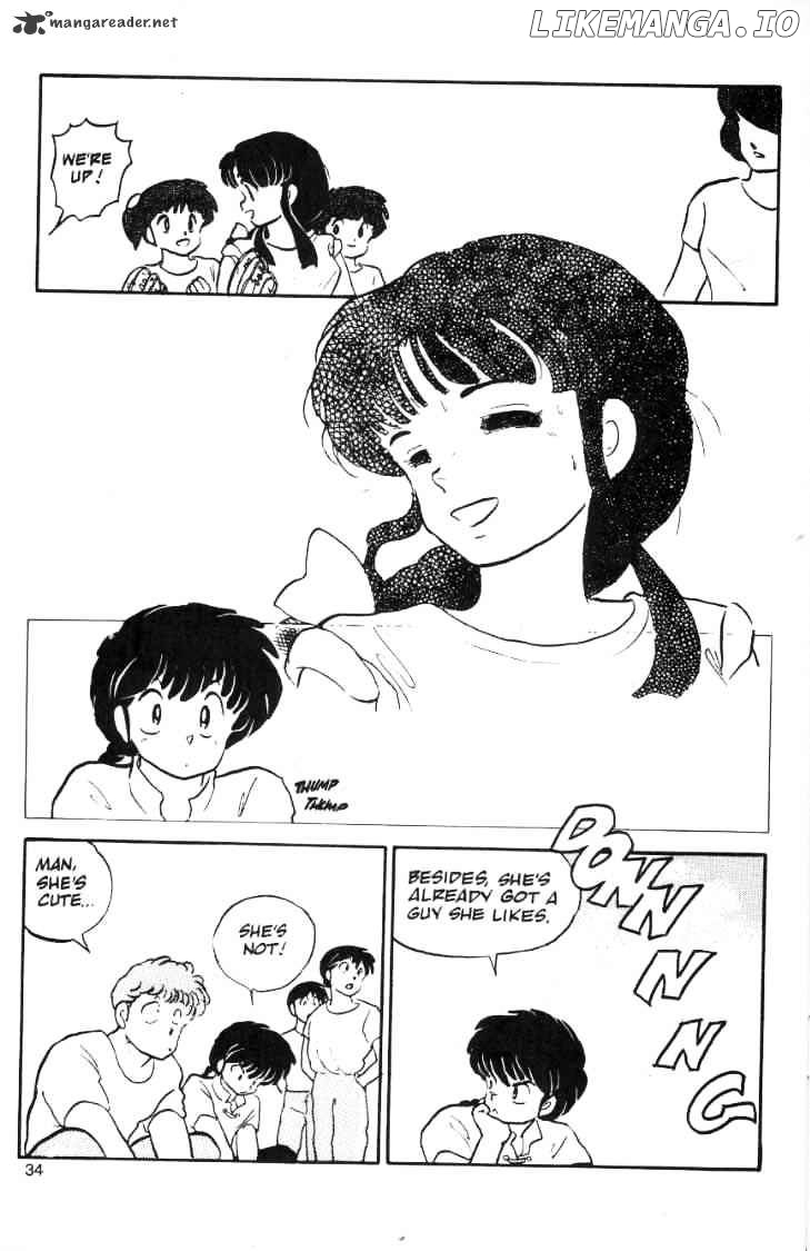 Ranma 1/2 chapter 1 - page 172