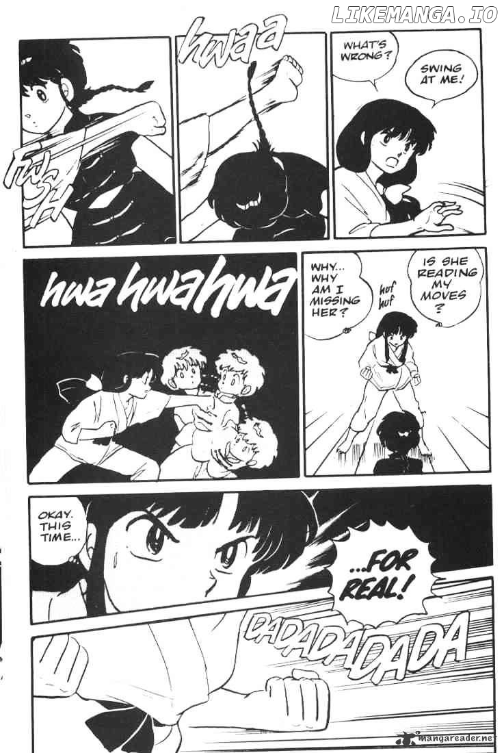 Ranma 1/2 chapter 1 - page 22