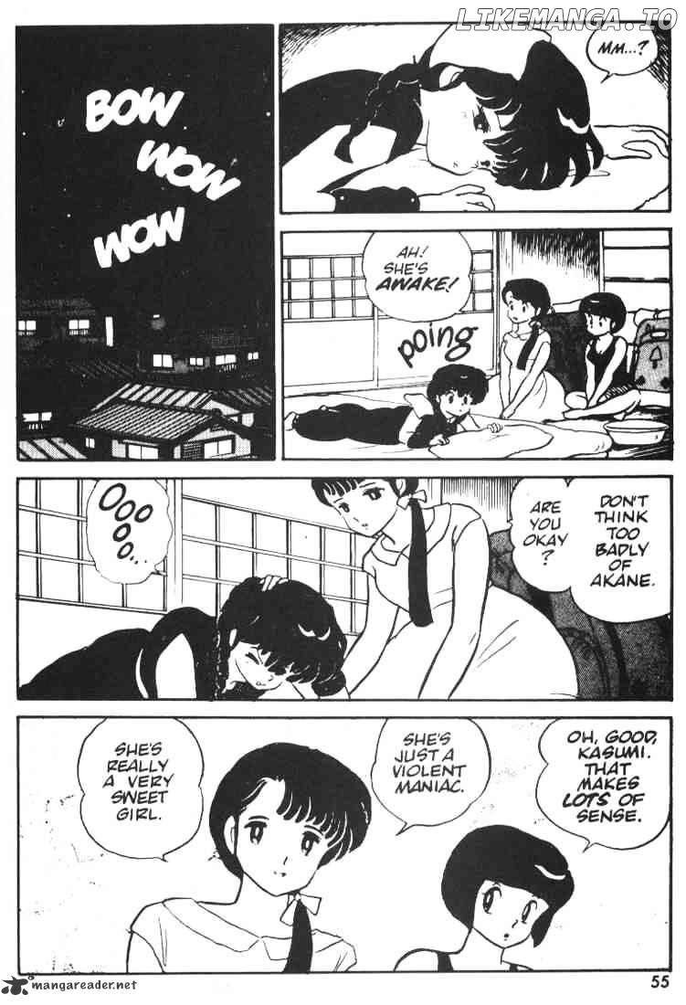Ranma 1/2 chapter 1 - page 53