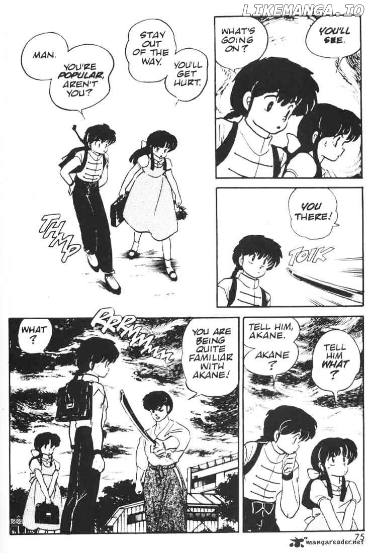 Ranma 1/2 chapter 1 - page 73