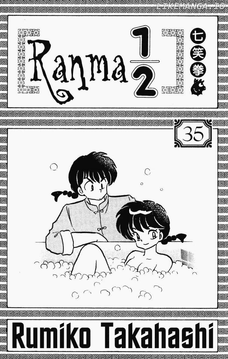 Ranma 1/2 chapter 367 - page 3