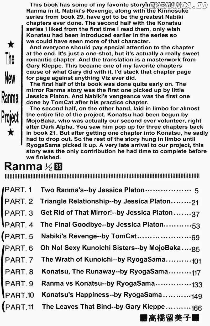 Ranma 1/2 chapter 367 - page 4