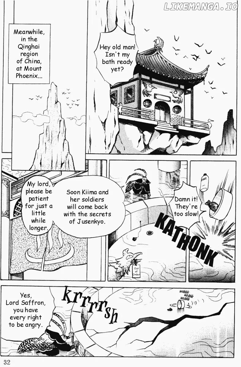 Ranma 1/2 chapter 390 - page 12