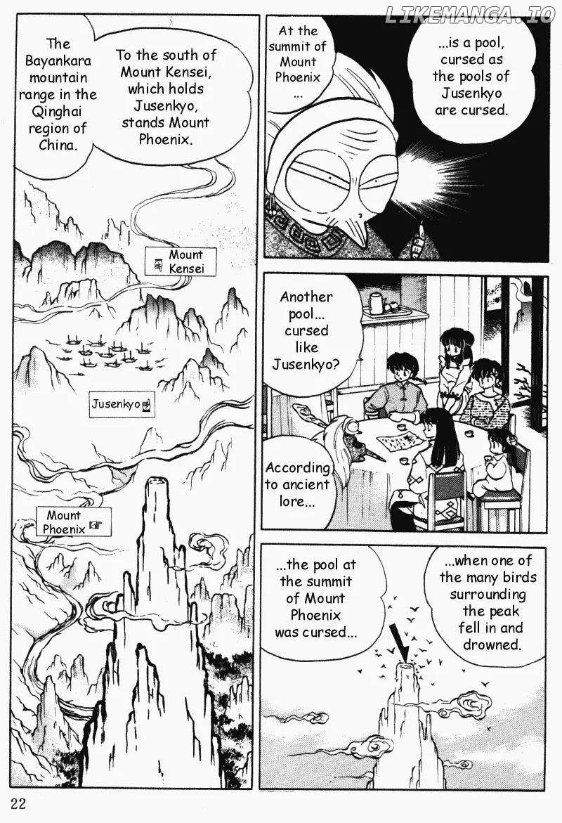 Ranma 1/2 chapter 390 - page 2