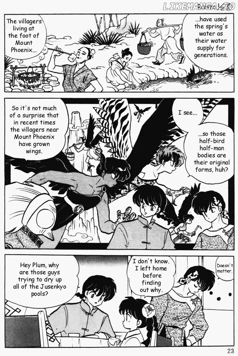 Ranma 1/2 chapter 390 - page 3