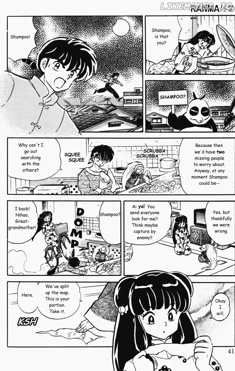 Ranma 1/2 chapter 391 - page 5