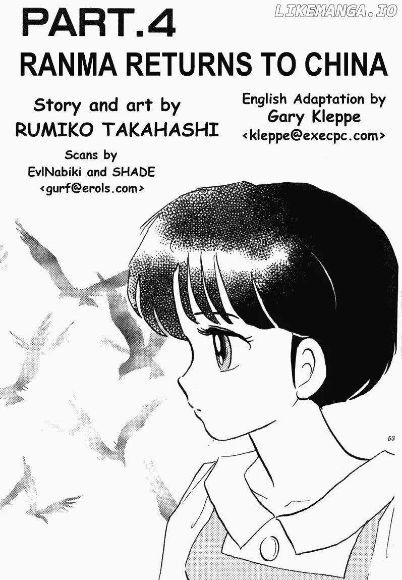Ranma 1/2 chapter 392 - page 1