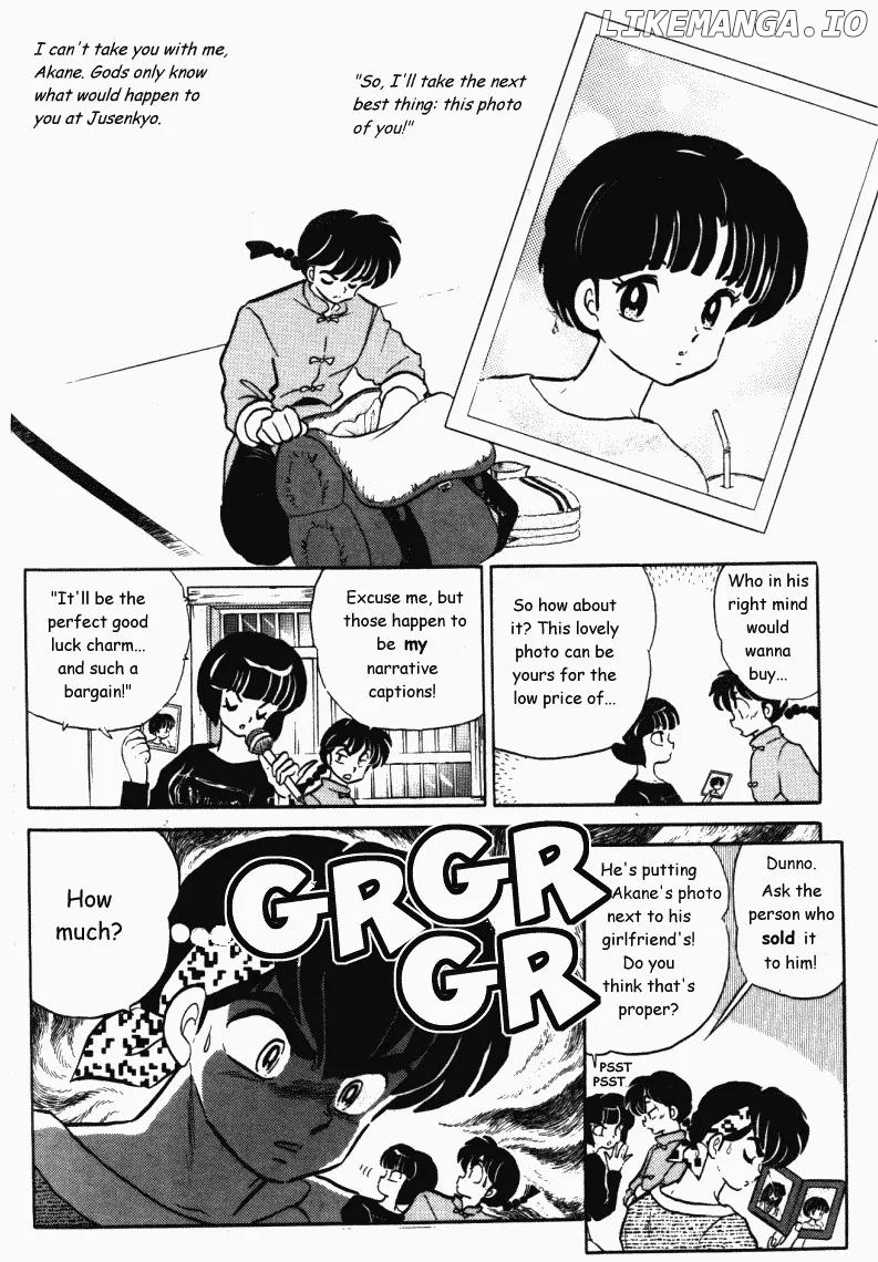 Ranma 1/2 chapter 392 - page 3