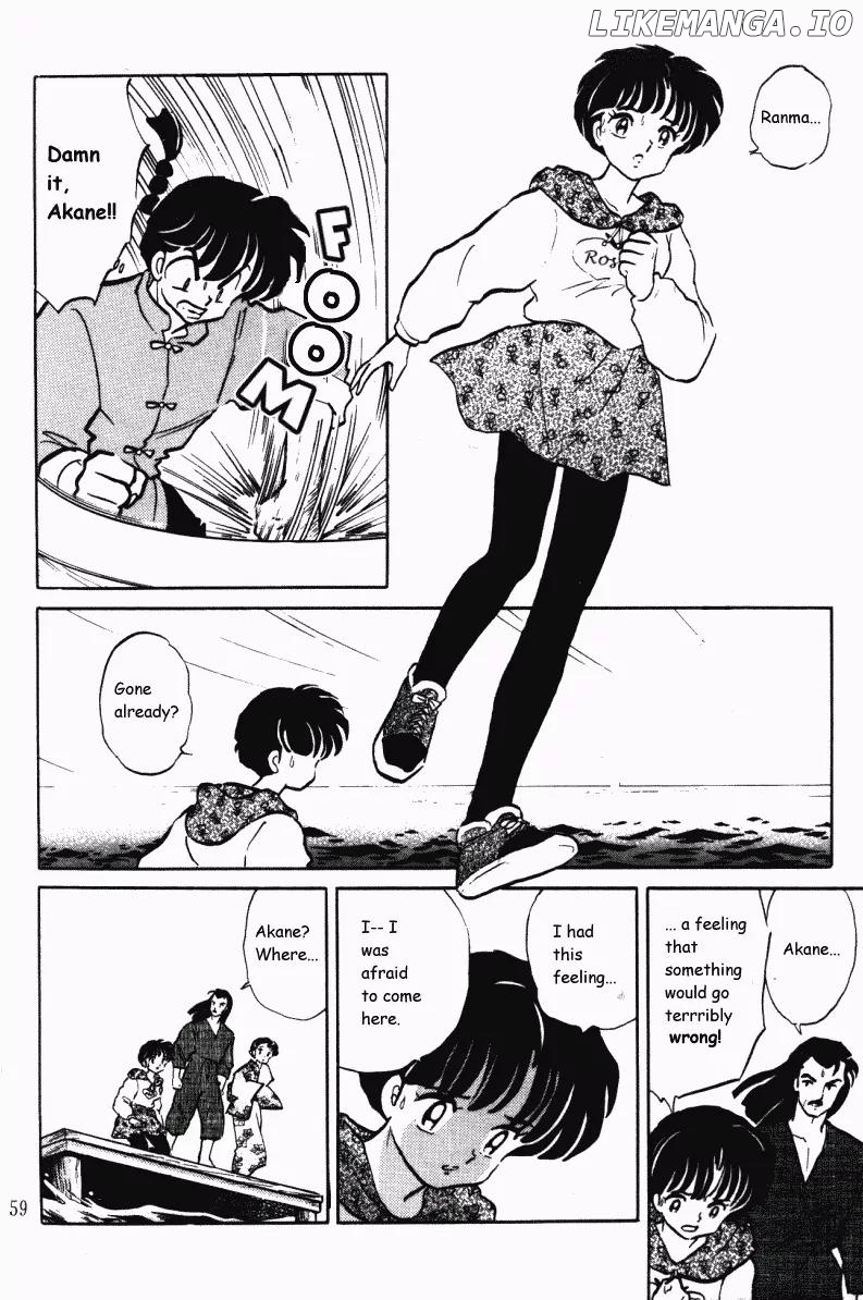 Ranma 1/2 chapter 392 - page 7