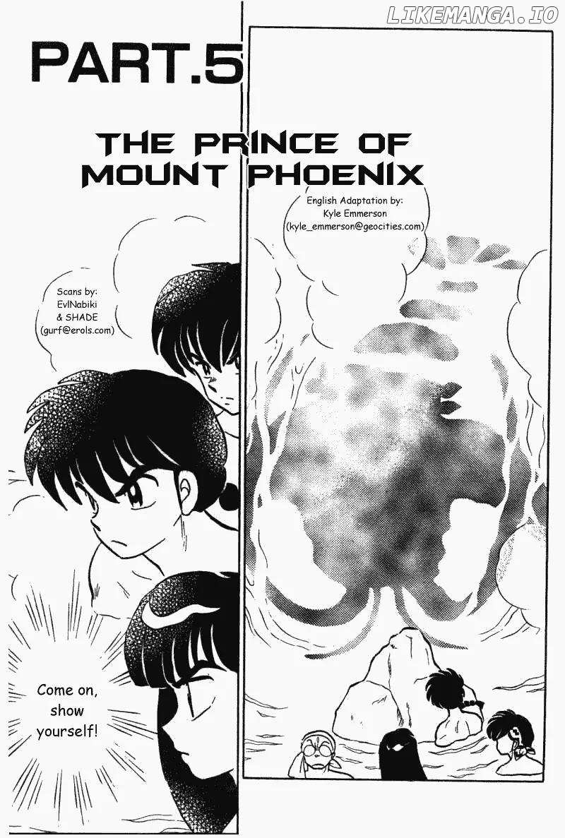 Ranma 1/2 chapter 393 - page 1