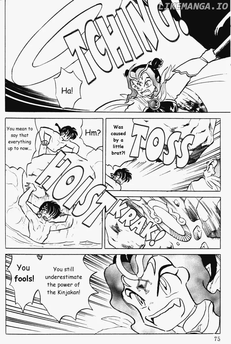 Ranma 1/2 chapter 393 - page 7