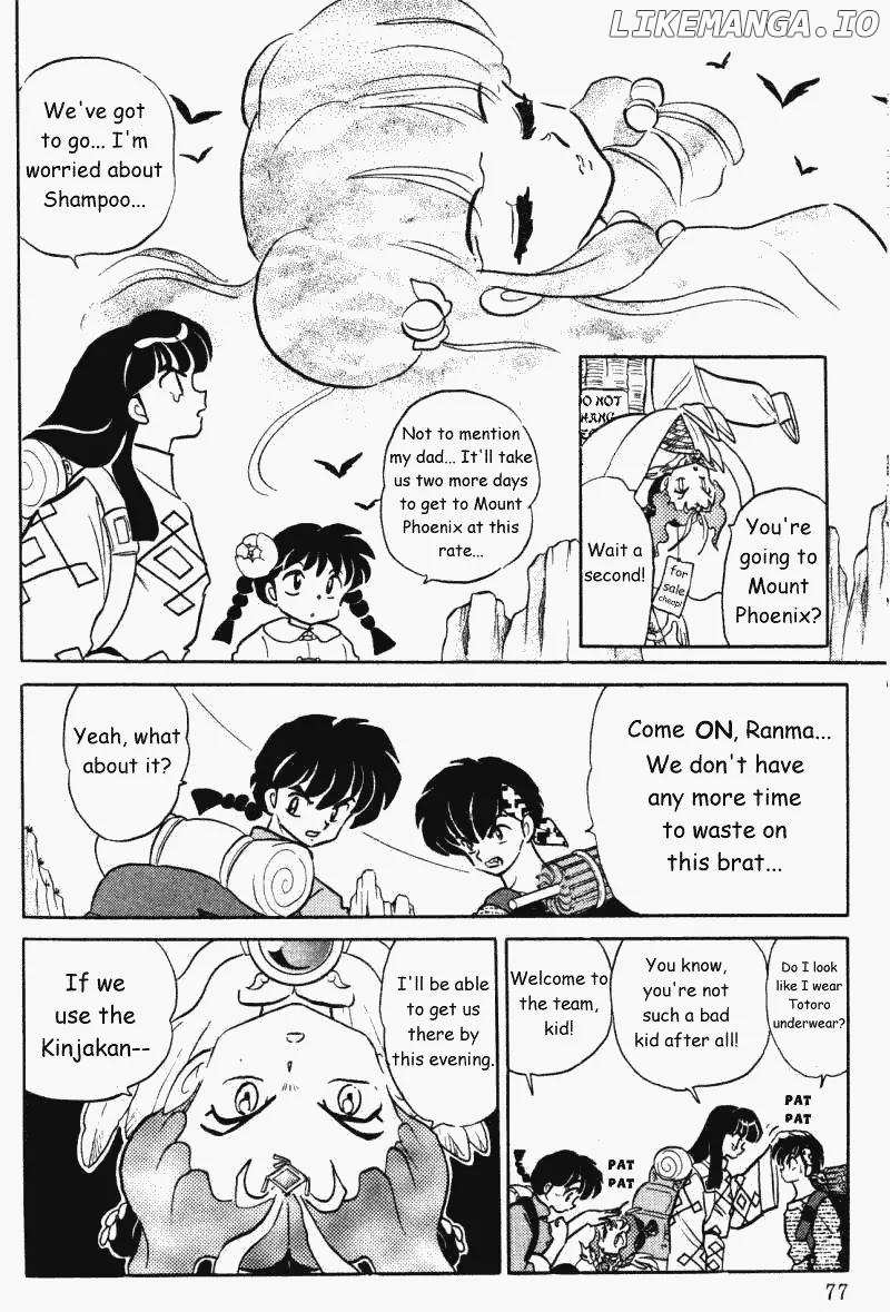 Ranma 1/2 chapter 393 - page 9