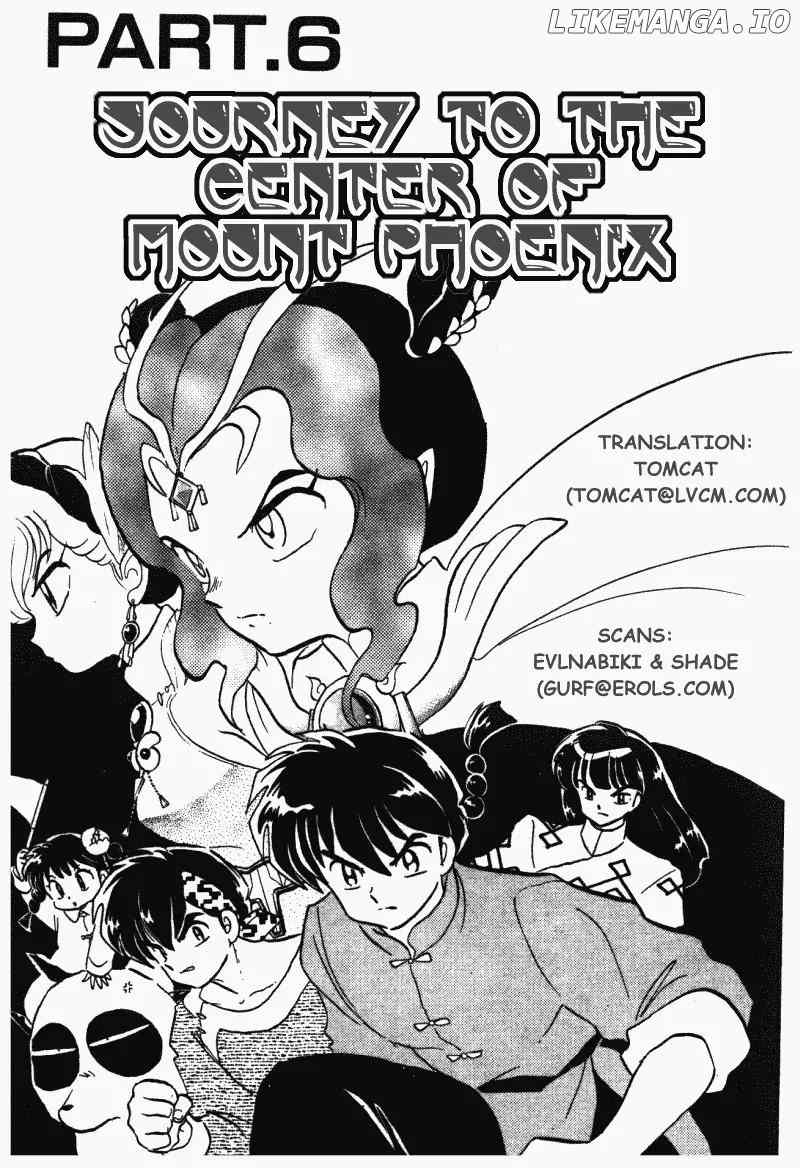 Ranma 1/2 chapter 394 - page 1