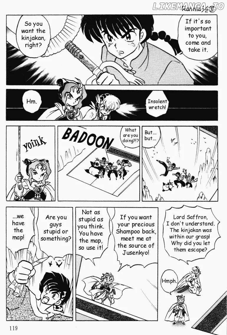 Ranma 1/2 chapter 395 - page 19