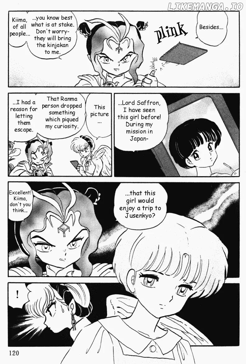 Ranma 1/2 chapter 395 - page 20