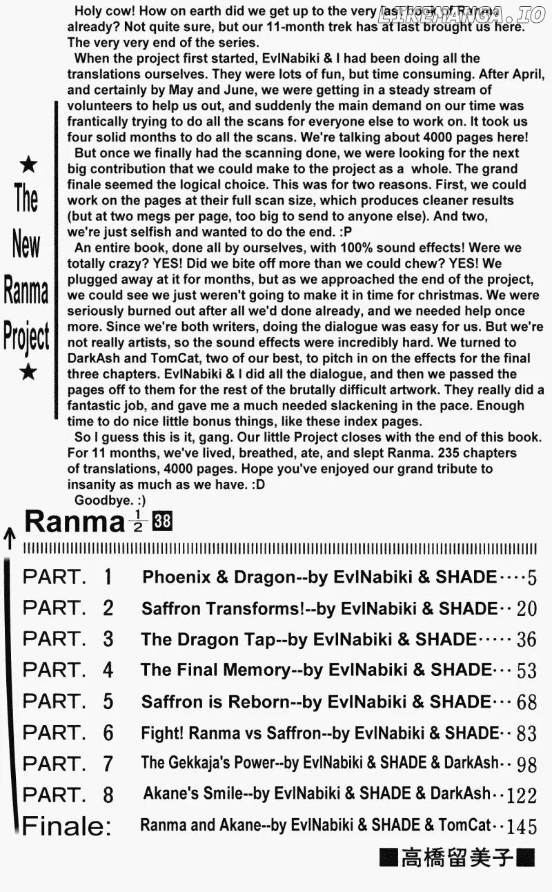 Ranma 1/2 chapter 399 - page 4