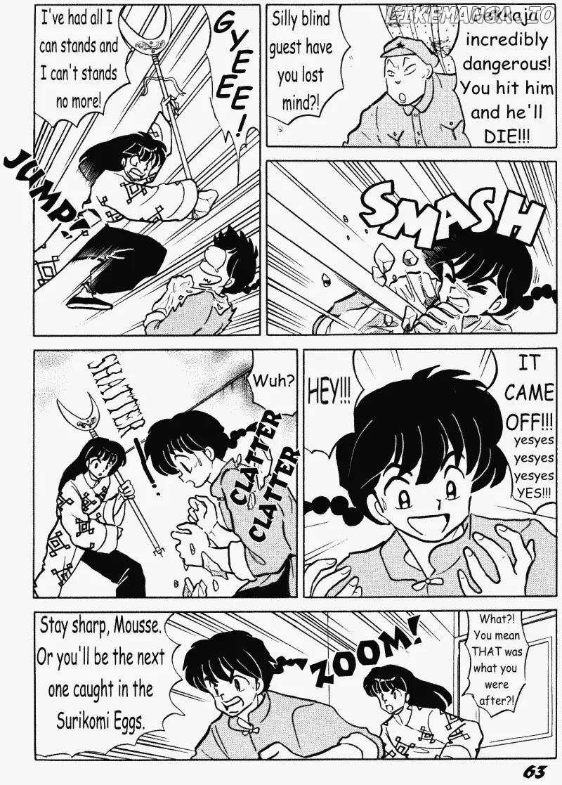 Ranma 1/2 chapter 402 - page 12