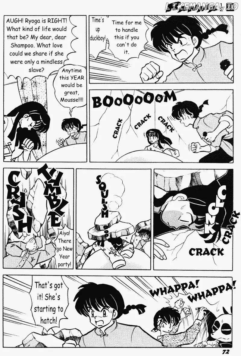 Ranma 1/2 chapter 403 - page 5