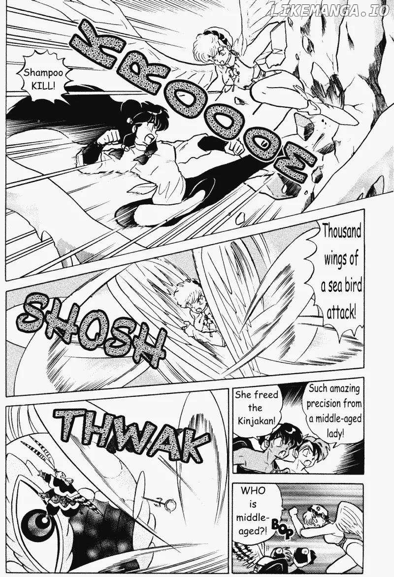 Ranma 1/2 chapter 405 - page 13