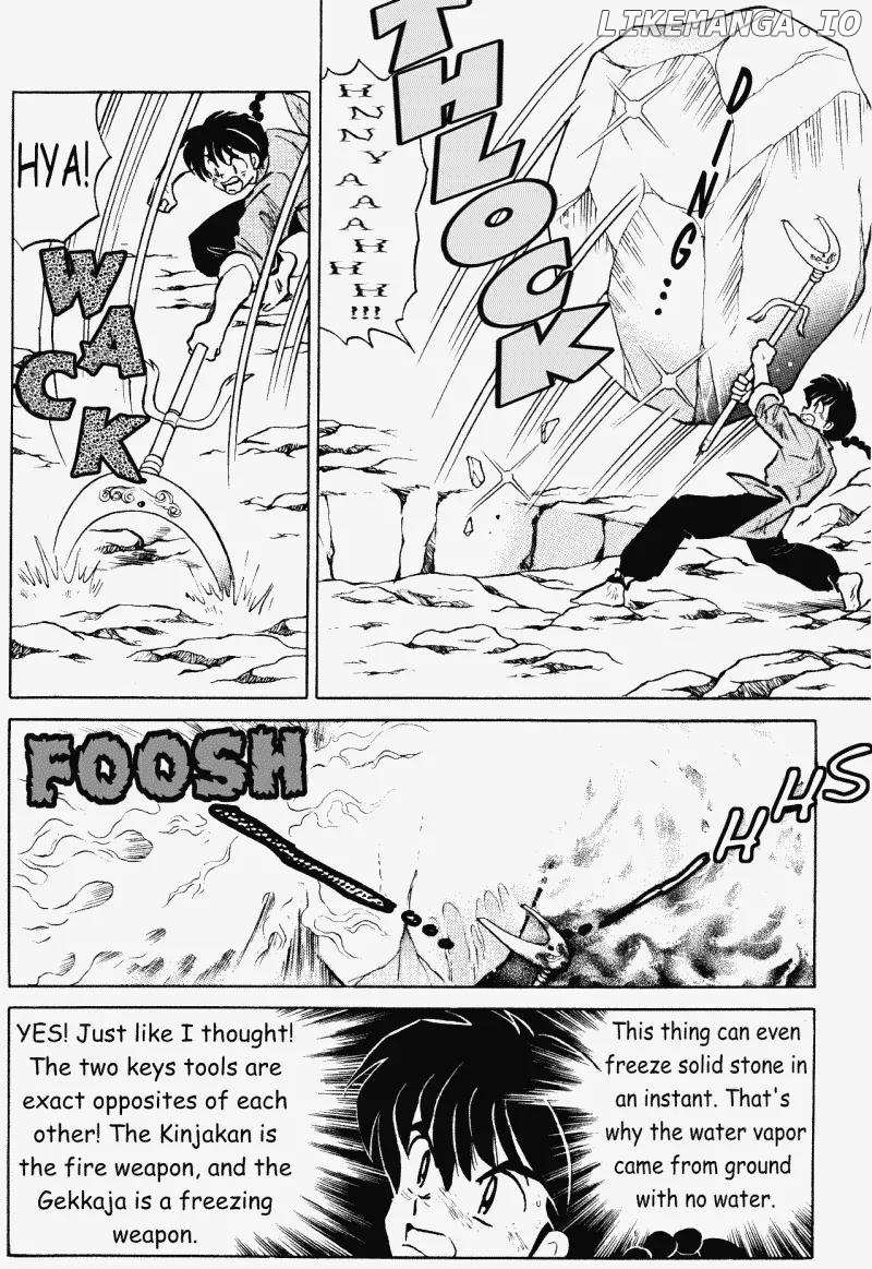 Ranma 1/2 chapter 405 - page 17
