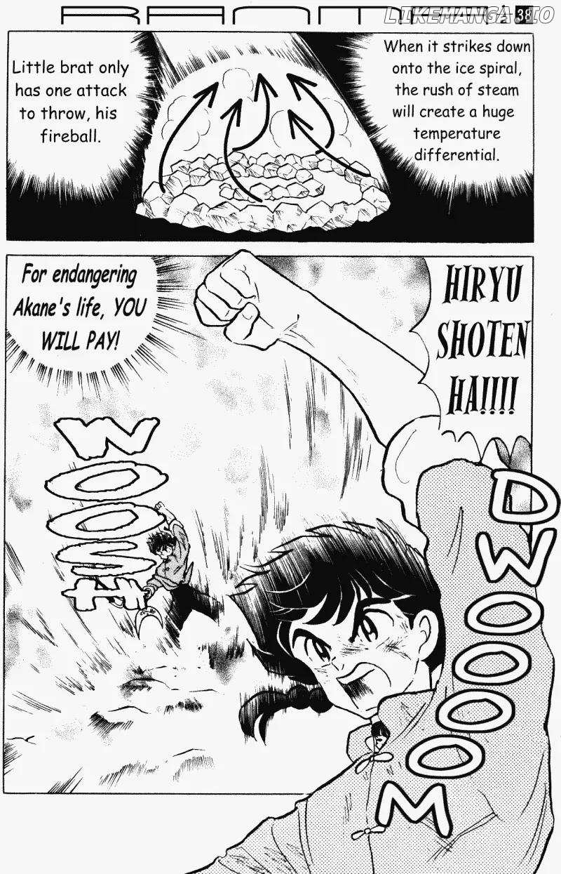 Ranma 1/2 chapter 405 - page 19