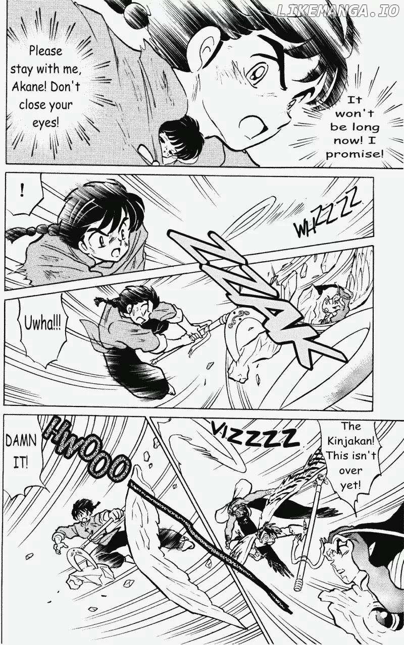 Ranma 1/2 chapter 405 - page 23