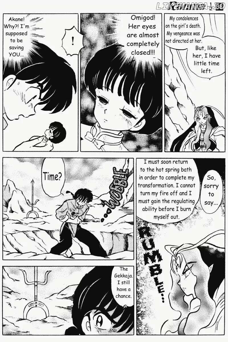 Ranma 1/2 chapter 405 - page 9