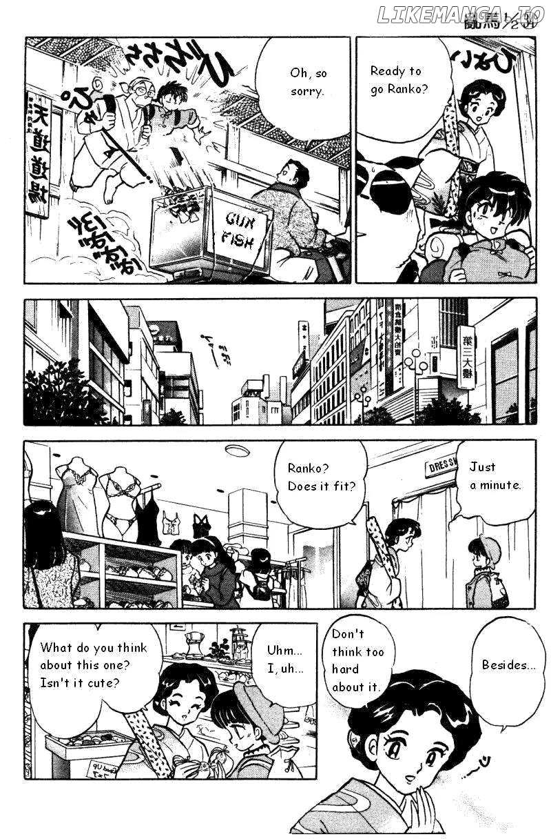 Ranma 1/2 chapter 360 - page 13