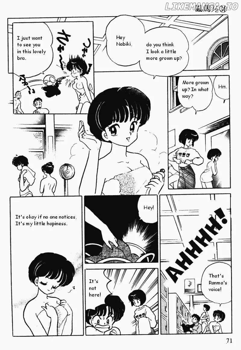 Ranma 1/2 chapter 360 - page 3