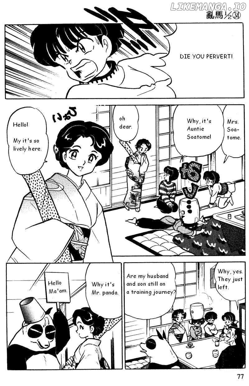 Ranma 1/2 chapter 360 - page 9