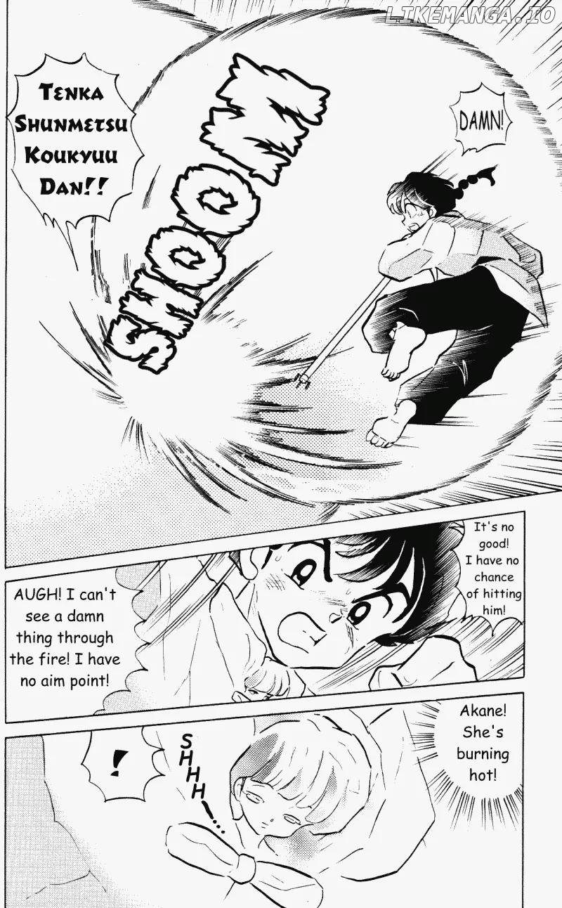 Ranma 1/2 chapter 406 - page 17