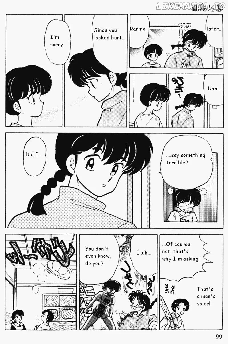 Ranma 1/2 chapter 361 - page 15