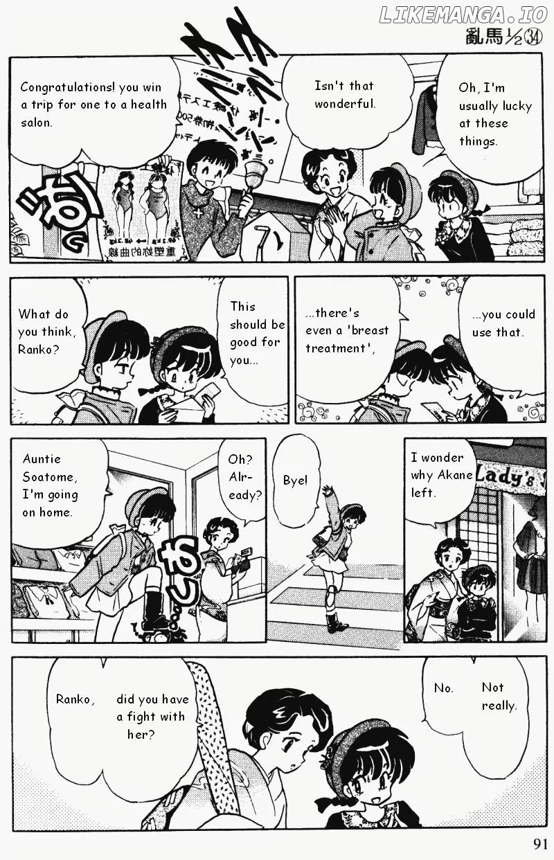 Ranma 1/2 chapter 361 - page 7