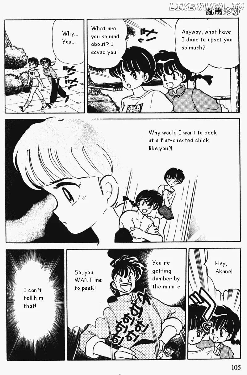 Ranma 1/2 chapter 362 - page 5