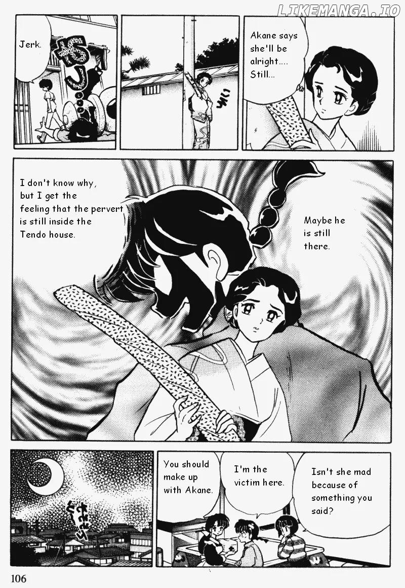 Ranma 1/2 chapter 362 - page 6