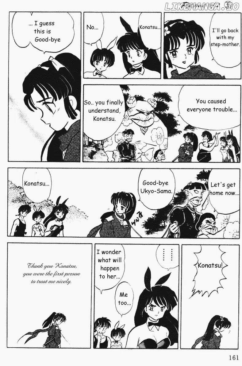 Ranma 1/2 chapter 376 - page 13