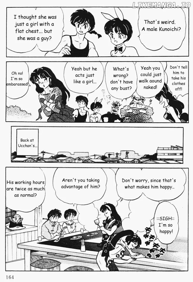 Ranma 1/2 chapter 376 - page 16