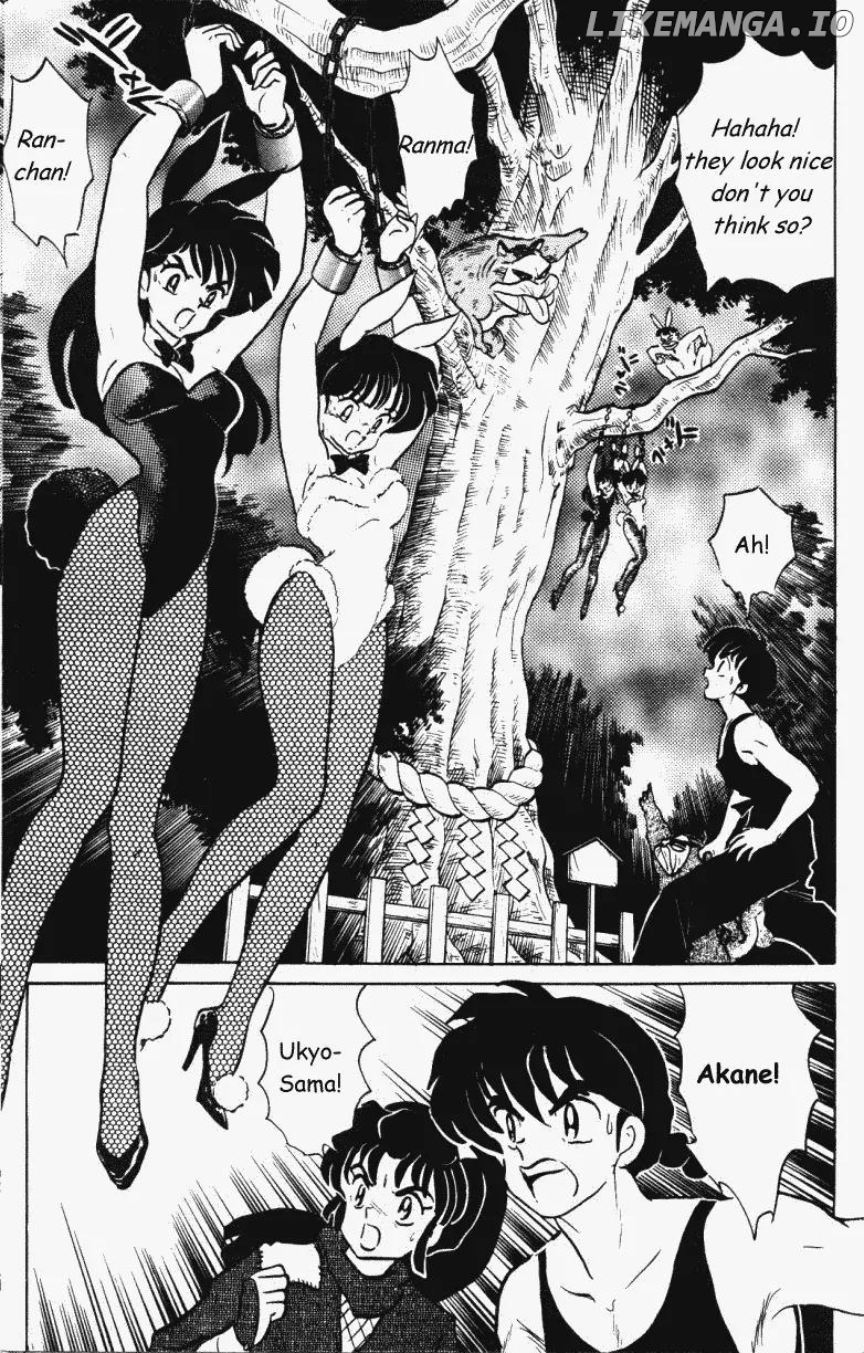 Ranma 1/2 chapter 376 - page 8