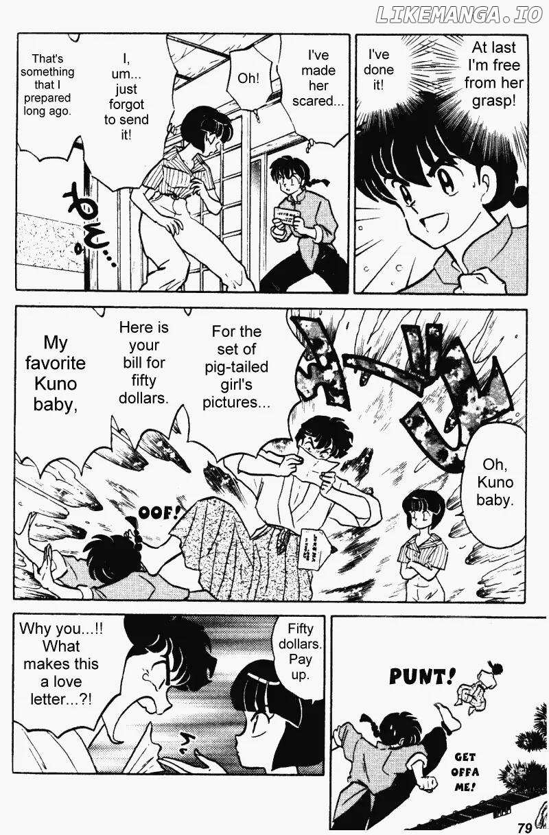 Ranma 1/2 chapter 371 - page 11