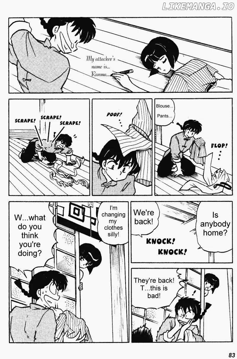 Ranma 1/2 chapter 371 - page 15