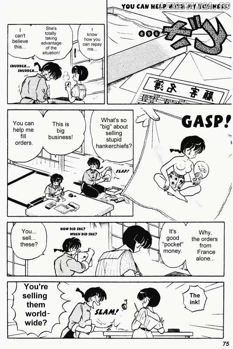 Ranma 1/2 chapter 371 - page 7