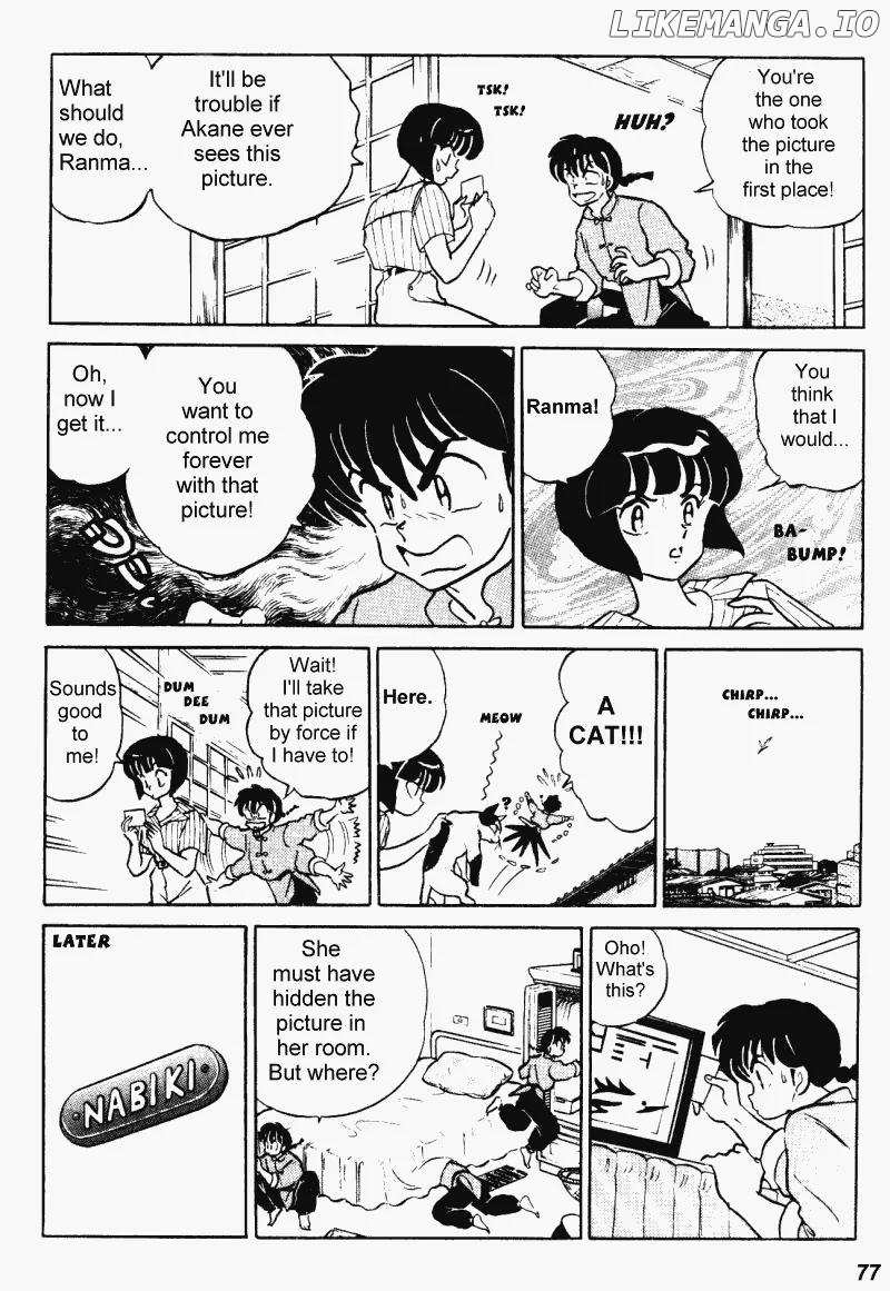 Ranma 1/2 chapter 371 - page 9