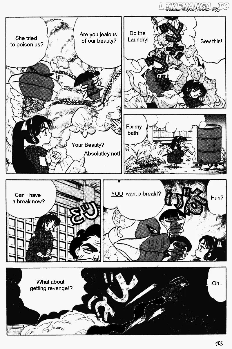 Ranma 1/2 chapter 373 - page 3