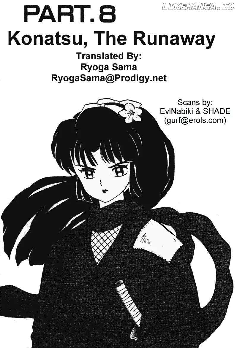 Ranma 1/2 chapter 374 - page 1