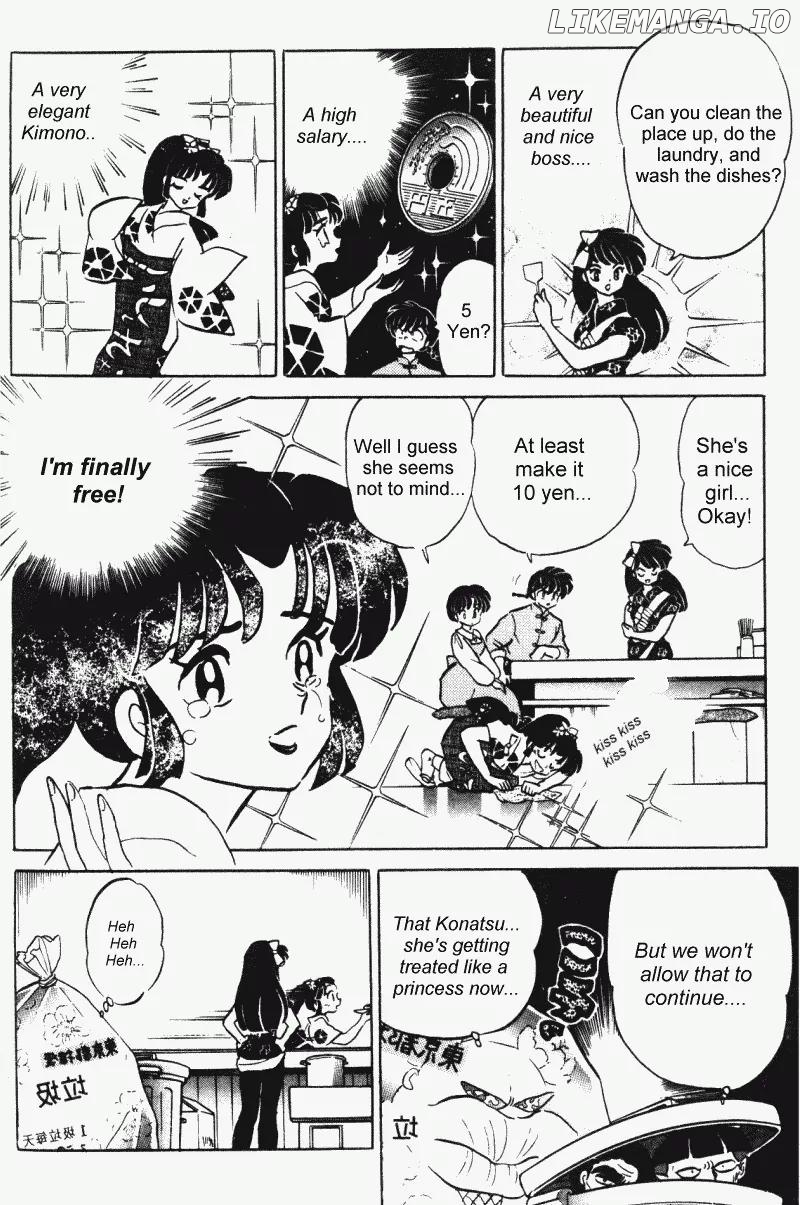 Ranma 1/2 chapter 374 - page 11