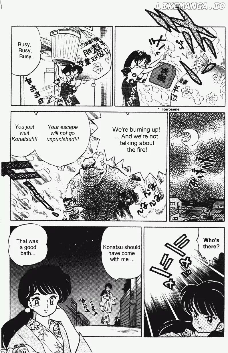 Ranma 1/2 chapter 374 - page 12
