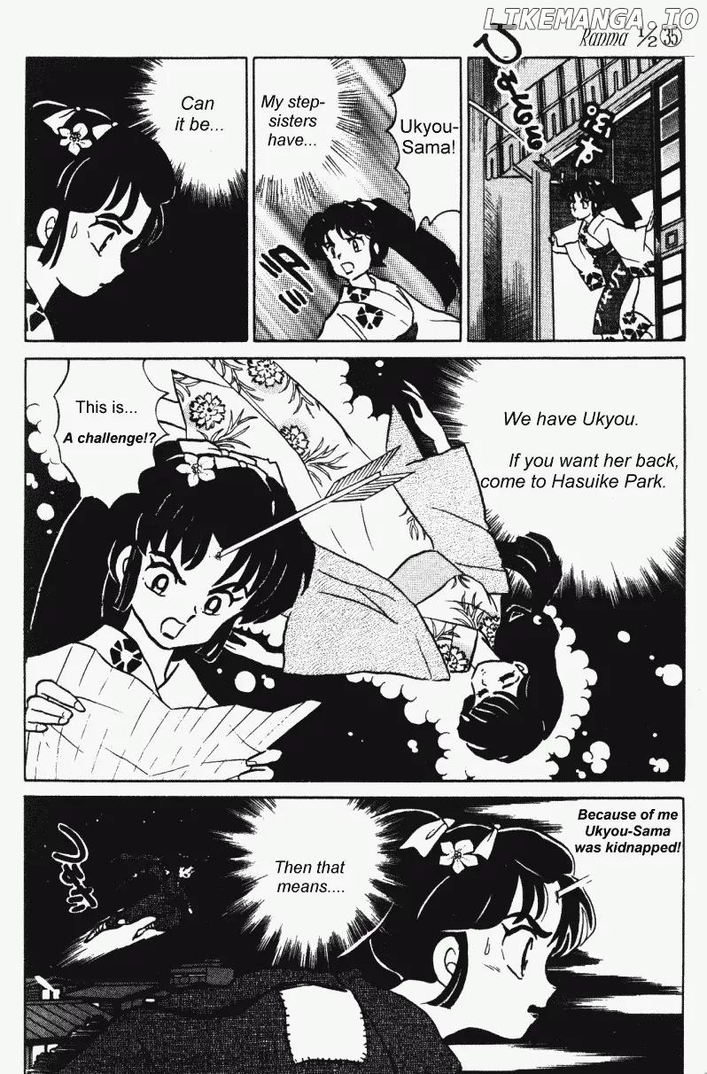 Ranma 1/2 chapter 374 - page 15
